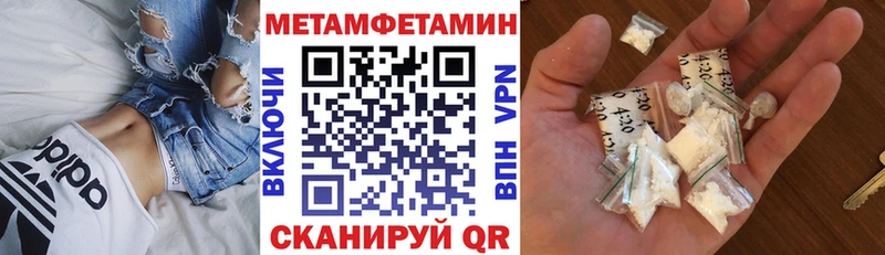 АМФ 97%  Березники 