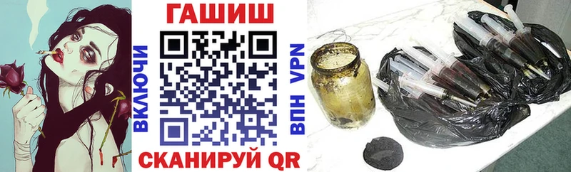 Гашиш Ice-O-Lator Березники