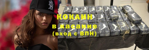 прущие крисы Алексин