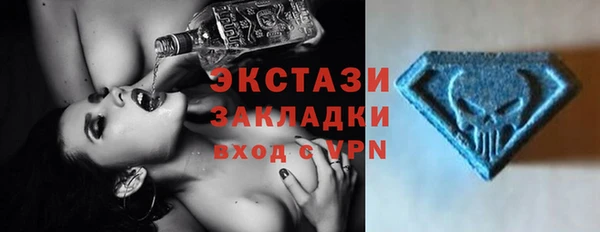 мефедрон Алексеевка