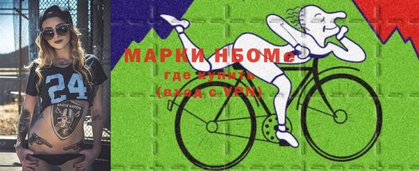 2c-b Алзамай