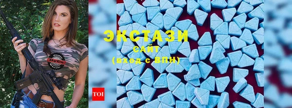 мефедрон Алексеевка
