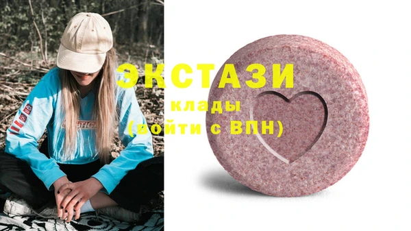 2c-b Алзамай
