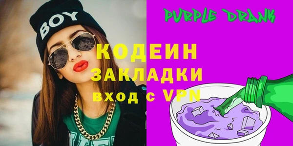 2c-b Алзамай