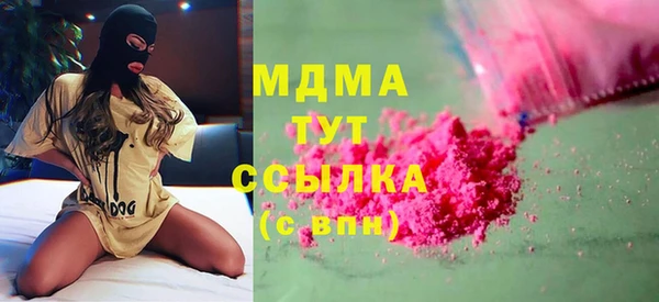 прущие крисы Алексин